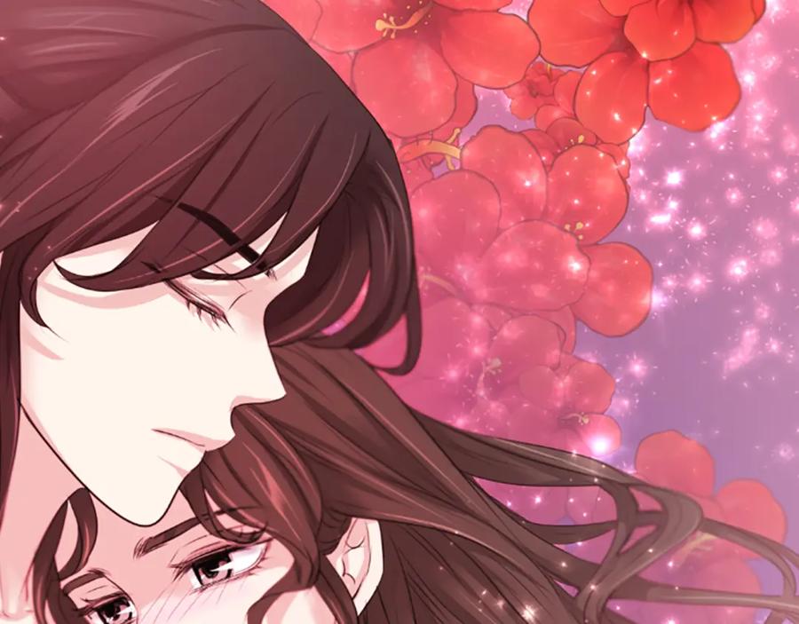 《凤凰血》第61话 道歉 第39页