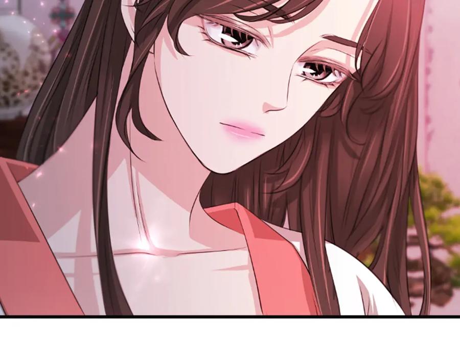 《凤凰血》第61话 道歉 第76页