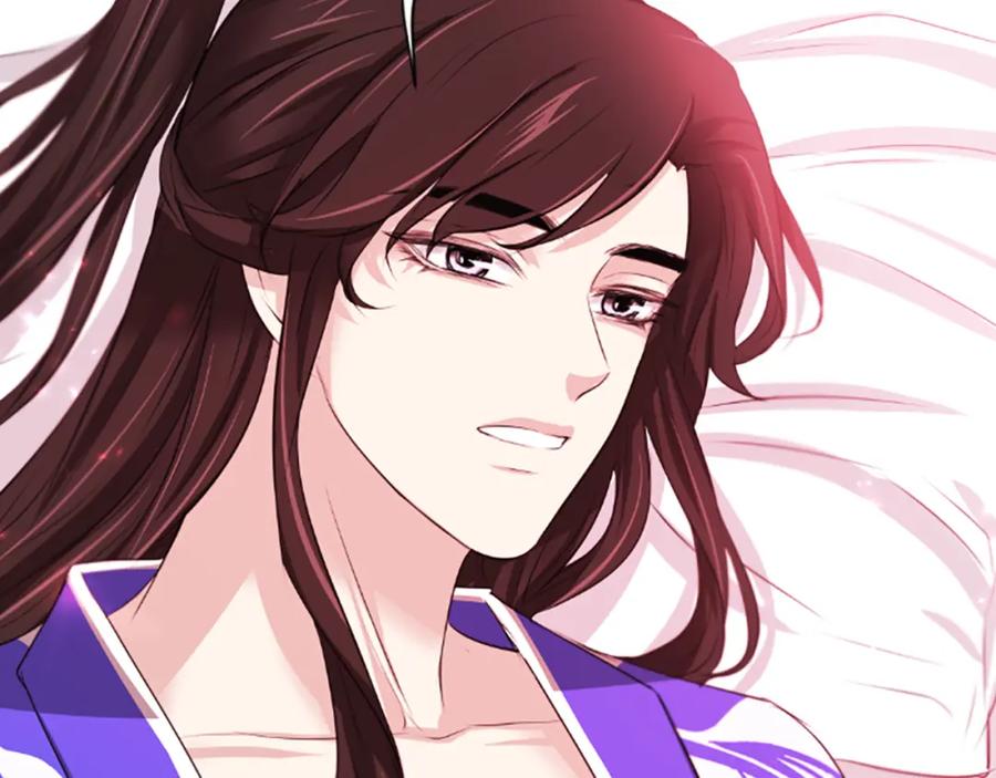 《凤凰血》第61话 道歉 第78页