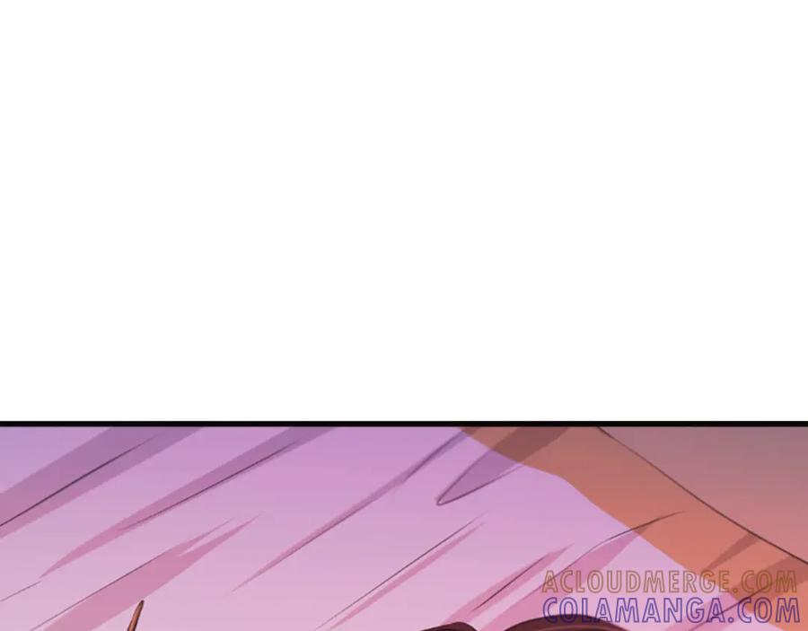 《凤凰血》第61话 道歉 第161页