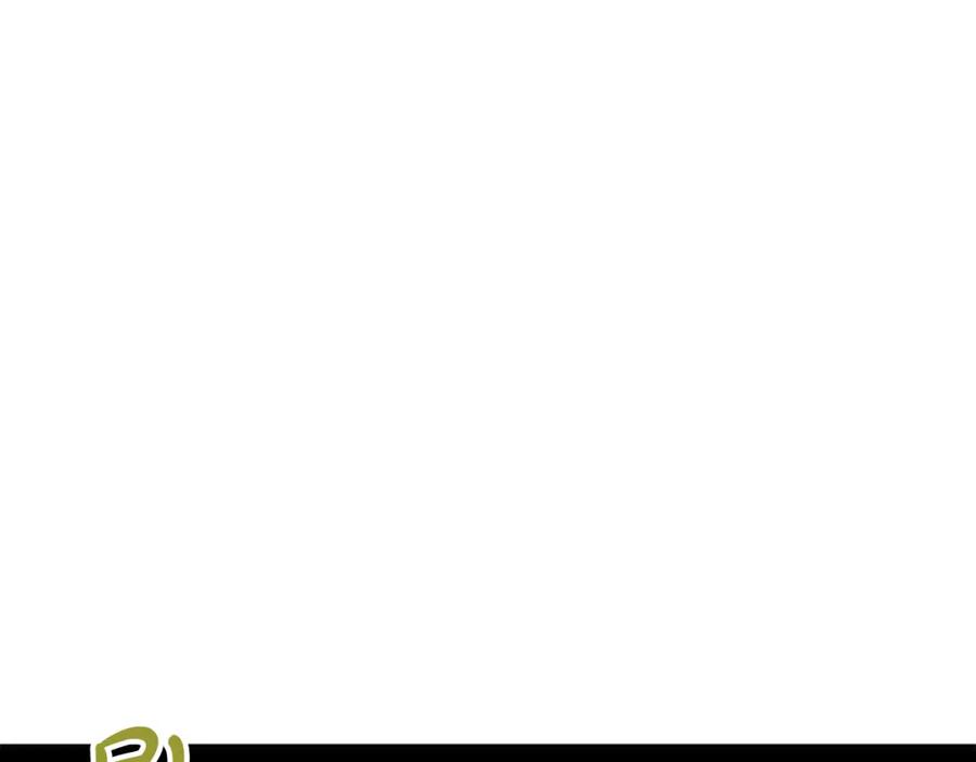 《凤凰血》第61话 道歉 第168页