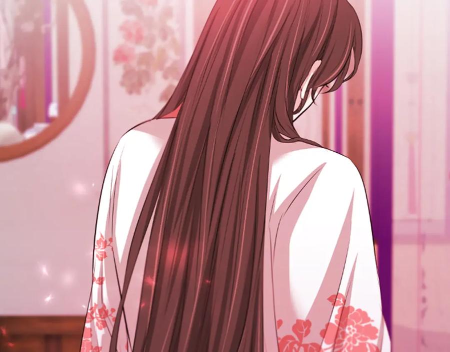 《凤凰血》第61话 道歉 第82页