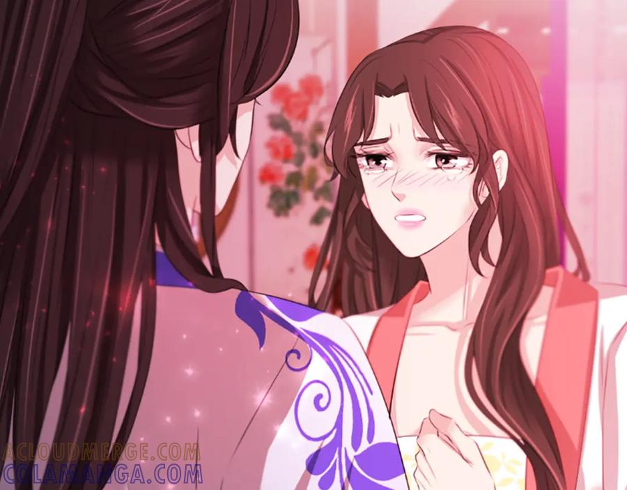 《凤凰血》第61话 道歉 第105页