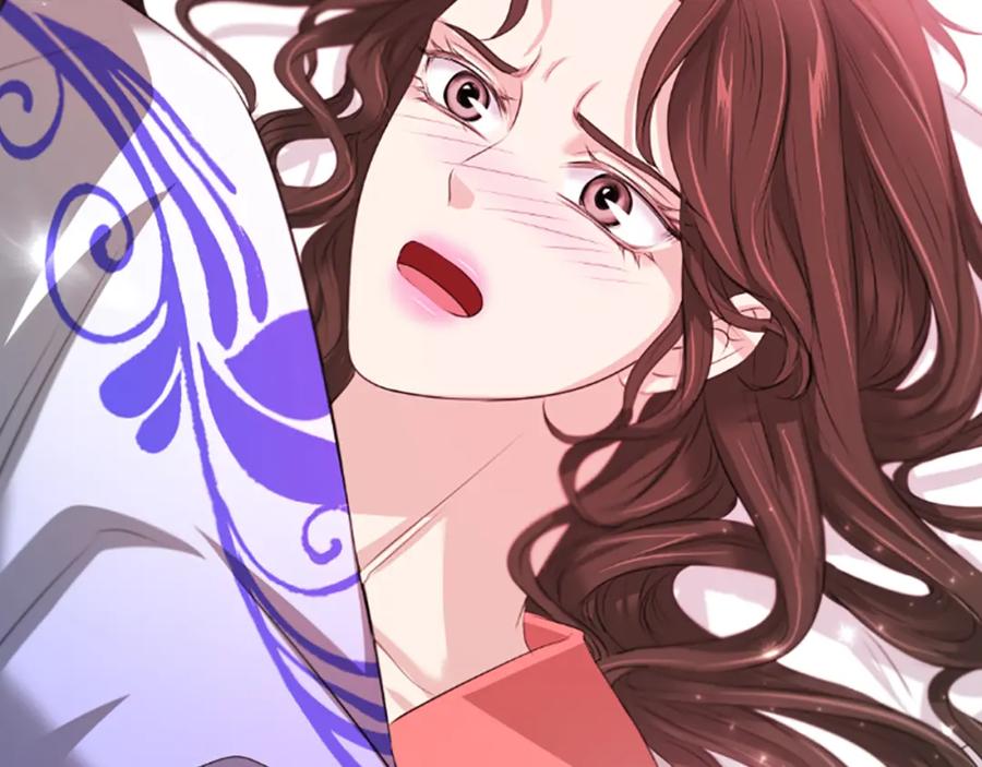 《凤凰血》第61话 道歉 第20页