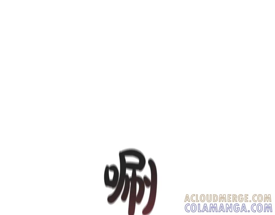 《凤凰血》第62话 决定 第5页