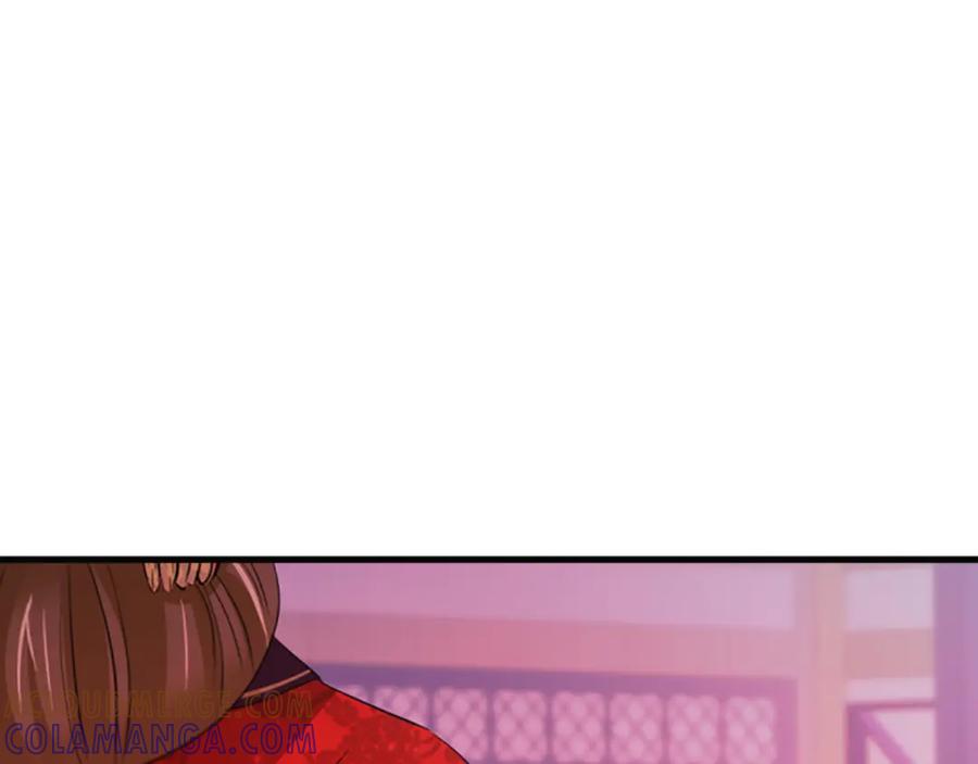 《凤凰血》第62话 决定 第65页