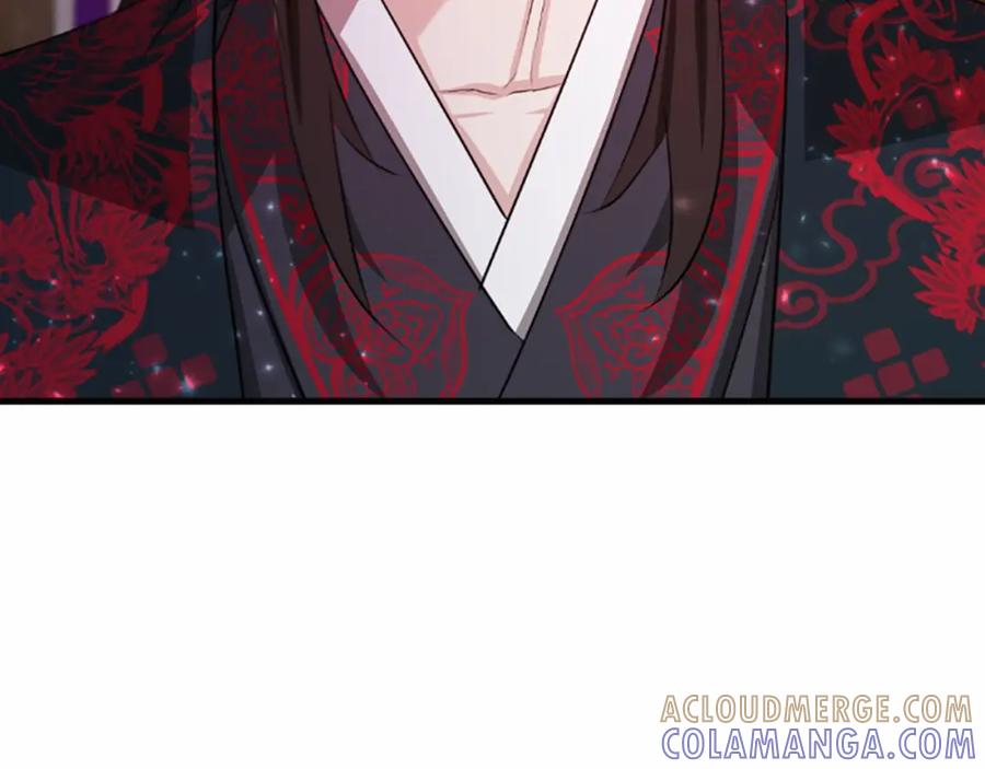 《凤凰血》第63话 问话 第45页