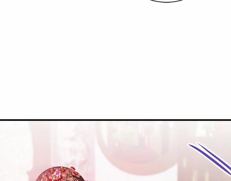 《凤凰血》第63话 问话 第38页