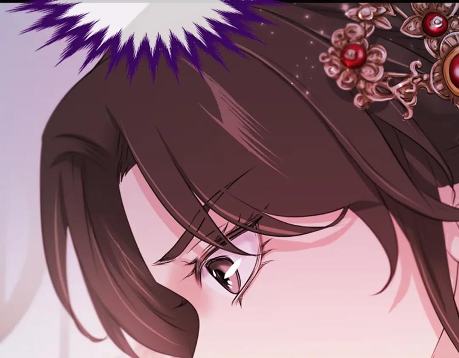《凤凰血》第63话 问话 第28页
