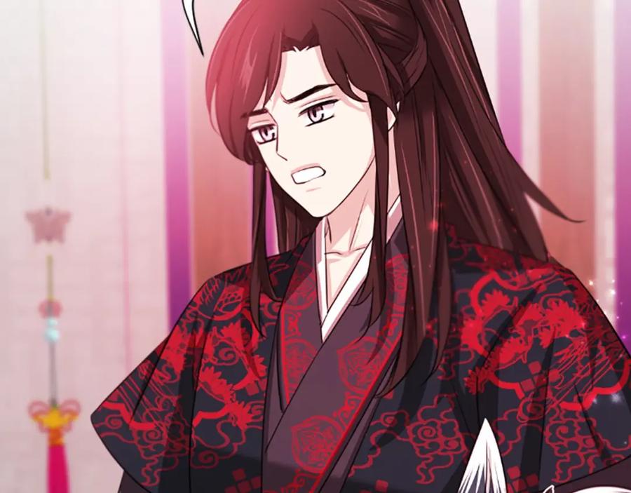 《凤凰血》第63话 问话 第52页