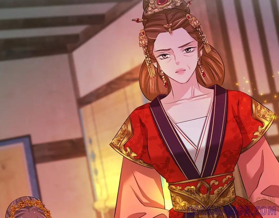 《凤凰血》第63话 问话 第153页