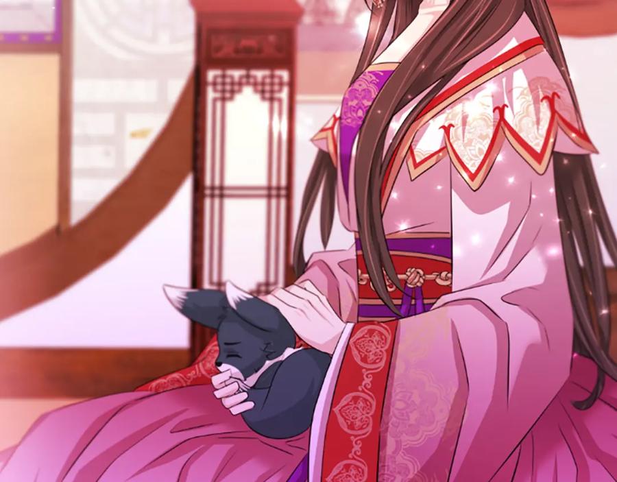 《凤凰血》第63话 问话 第26页