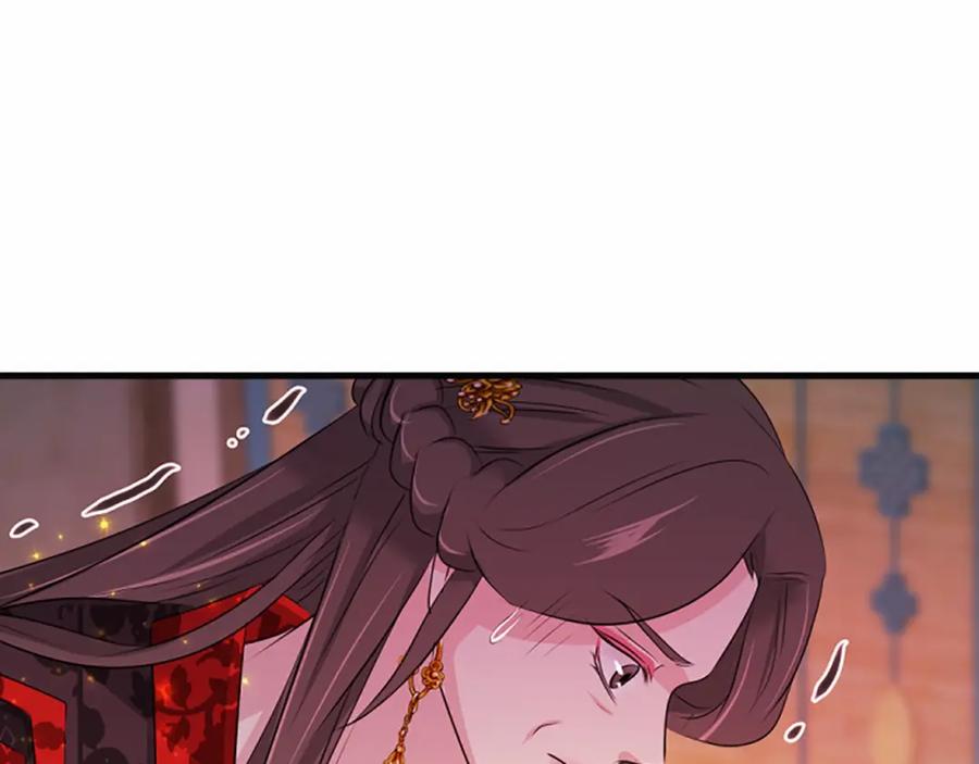 《凤凰血》第63话 问话 第158页