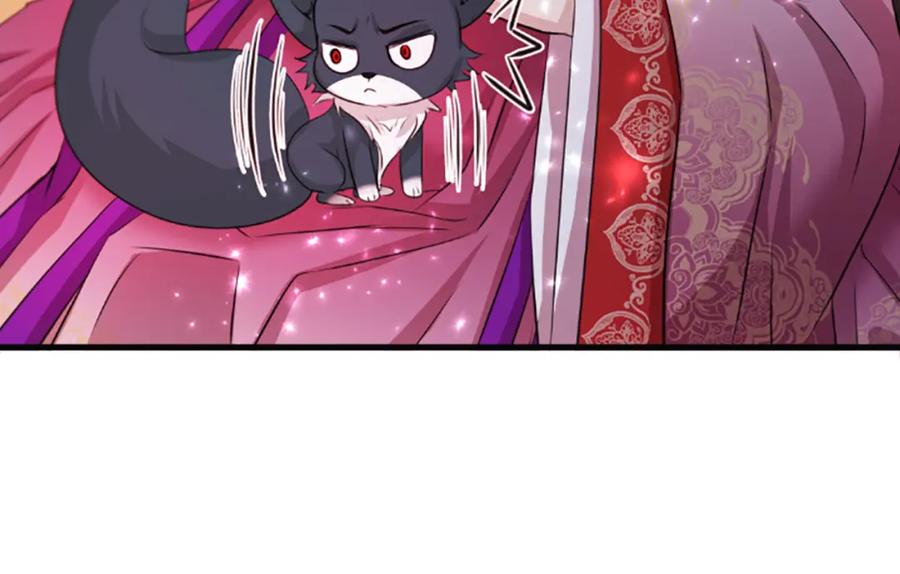 《凤凰血》第63话 问话 第32页