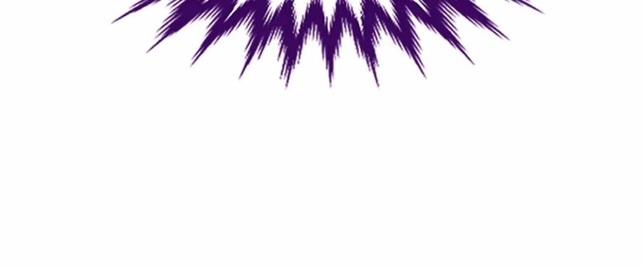 《凤凰血》第63话 问话 第144页
