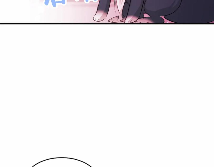 《凤凰血》第63话 问话 第35页