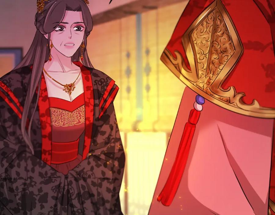 《凤凰血》第63话 问话 第146页