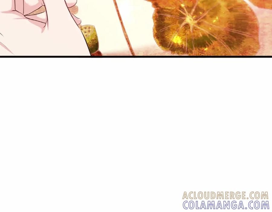 《凤凰血》第63话 问话 第9页