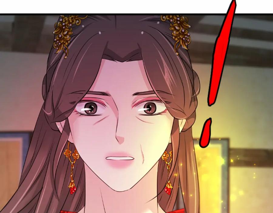 《凤凰血》第63话 问话 第142页