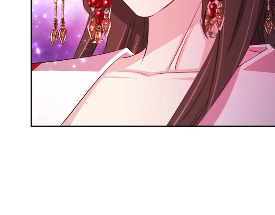 《凤凰血》第63话 问话 第16页