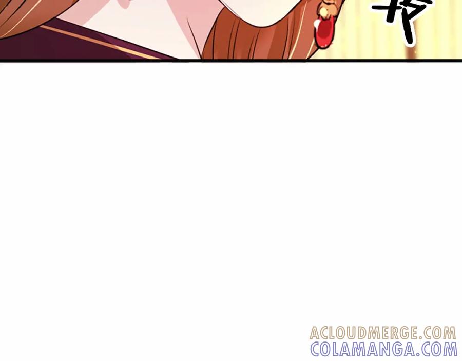 《凤凰血》第63话 问话 第149页