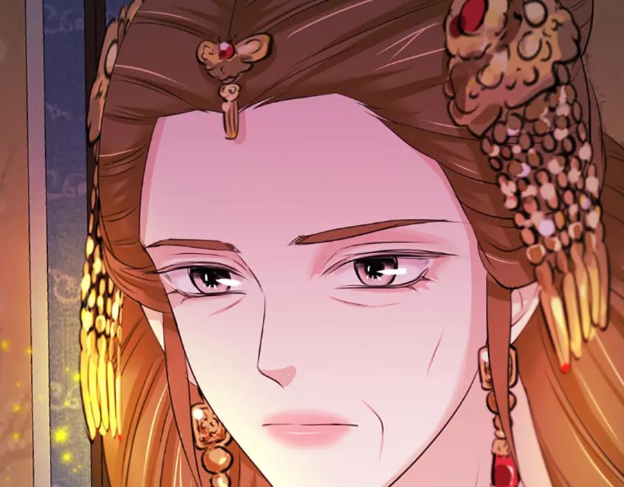 《凤凰血》第63话 问话 第116页