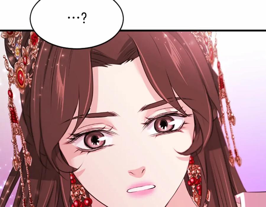 《凤凰血》第63话 问话 第36页