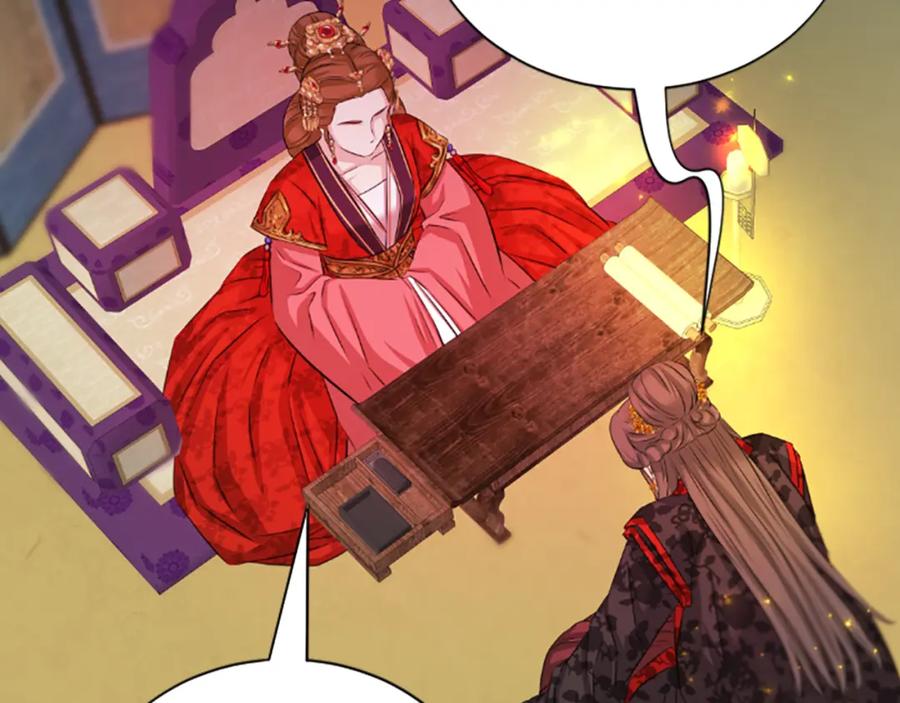 《凤凰血》第63话 问话 第94页