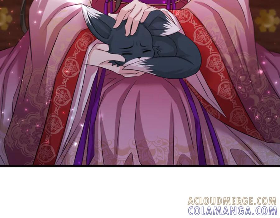 《凤凰血》第63话 问话 第21页