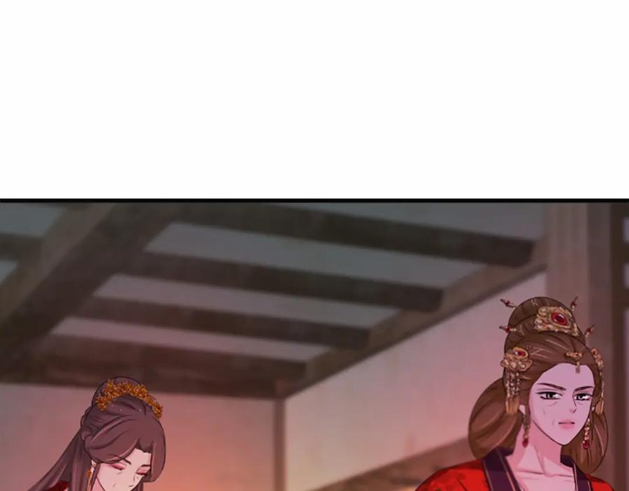 《凤凰血》第63话 问话 第136页