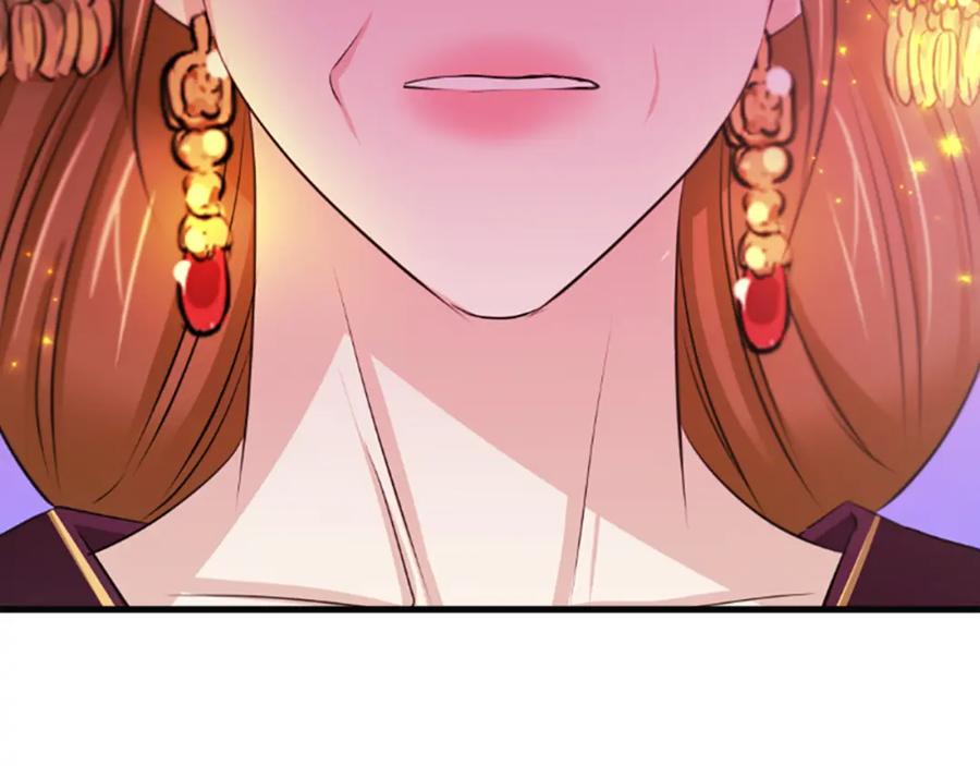 《凤凰血》第63话 问话 第82页