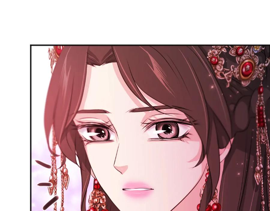 《凤凰血》第63话 问话 第15页