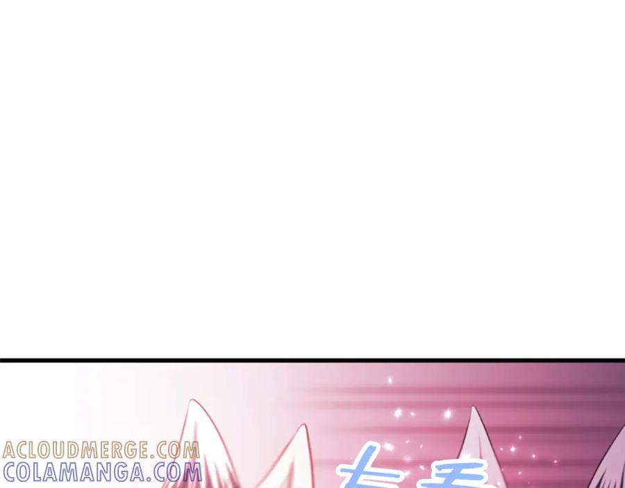《凤凰血》第63话 问话 第33页