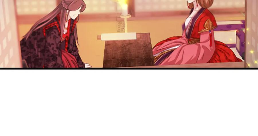 《凤凰血》第63话 问话 第99页