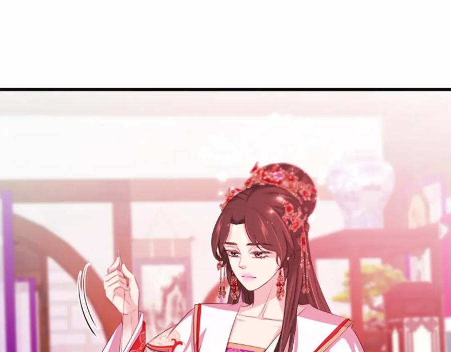 《凤凰血》第63话 问话 第10页
