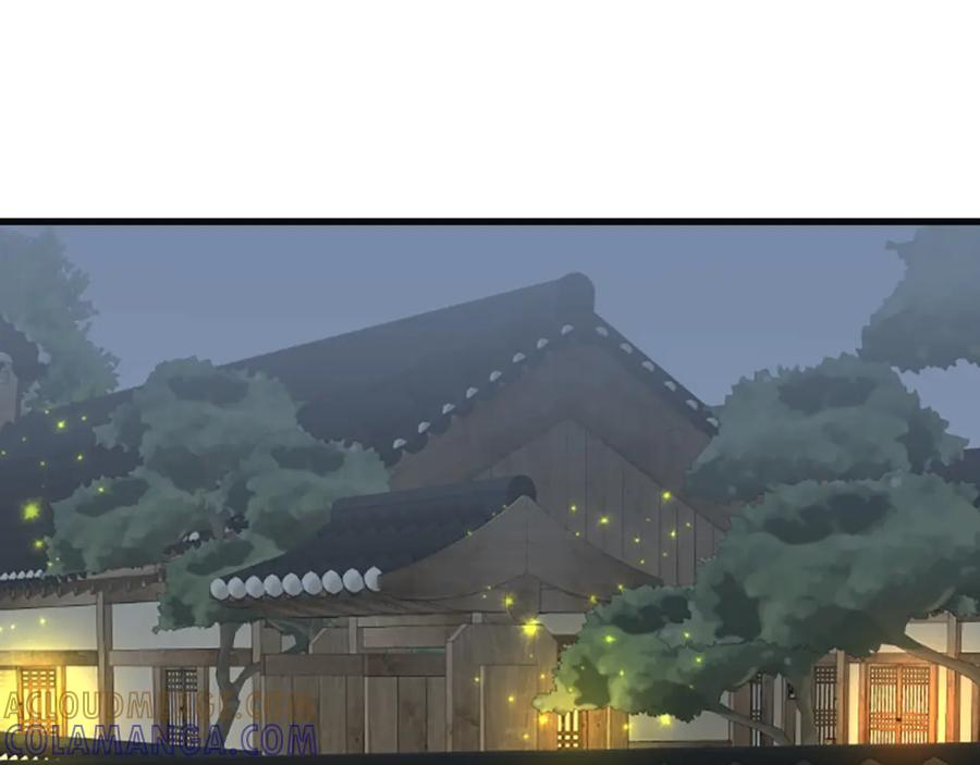 《凤凰血》第63话 问话 第77页