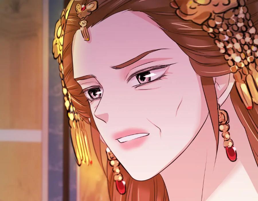 《凤凰血》第63话 问话 第108页