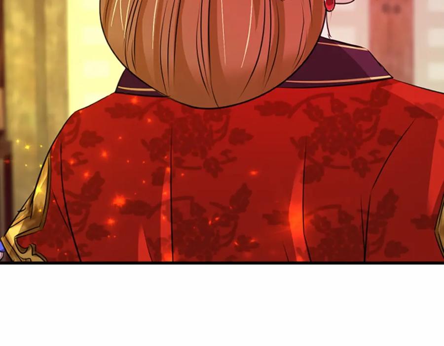 《凤凰血》第63话 问话 第151页