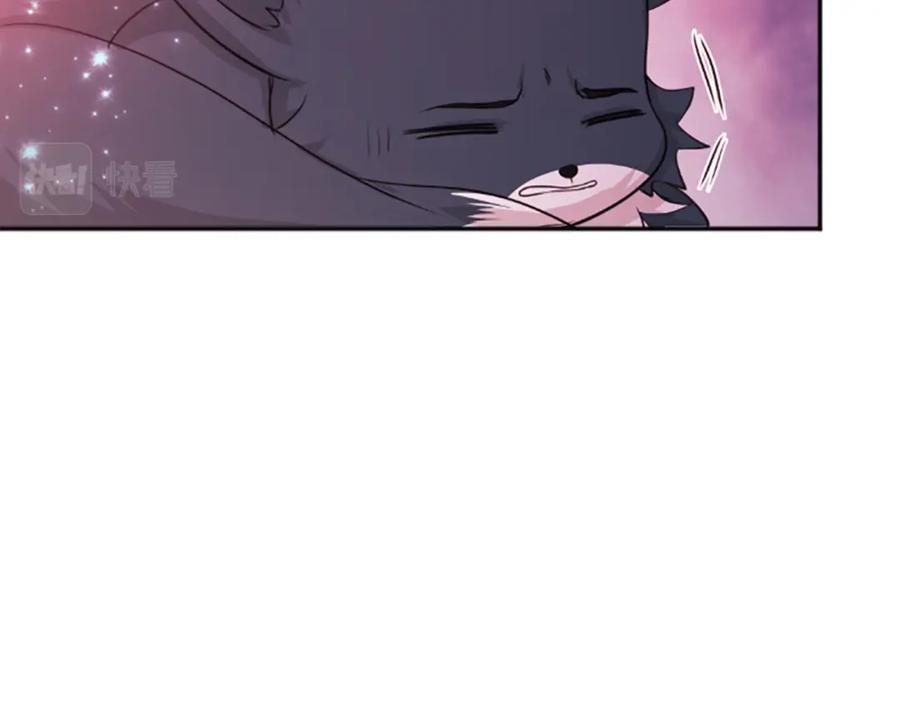 《凤凰血》第63话 问话 第14页