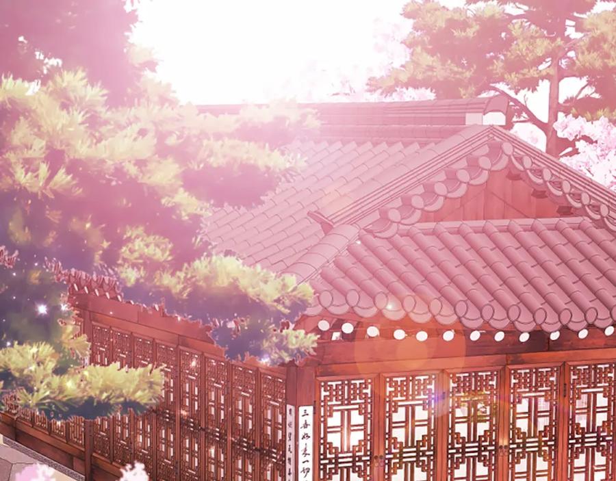 《凤凰血》第63话 问话 第6页