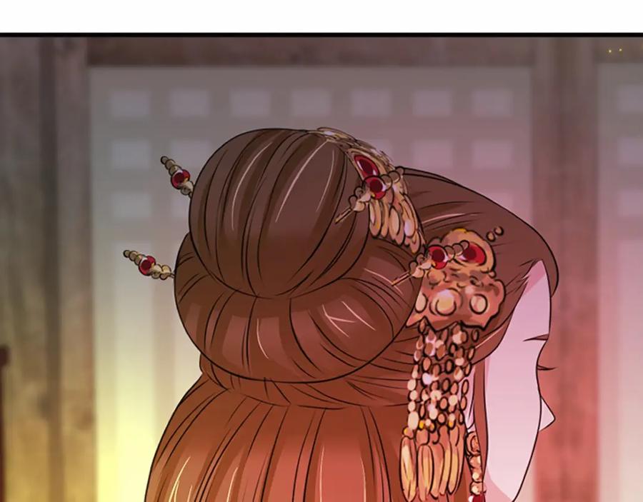 《凤凰血》第63话 问话 第150页