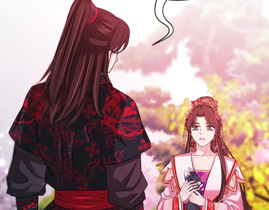《凤凰血》第64话 工具 第35页