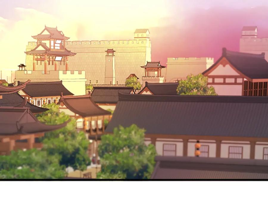 《凤凰血》第64话 工具 第140页
