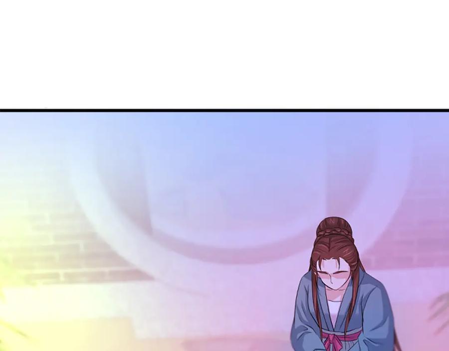 《凤凰血》第64话 工具 第104页