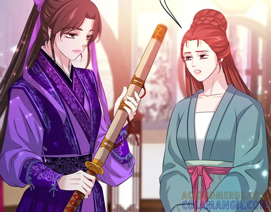 《凤凰血》第64话 工具 第97页