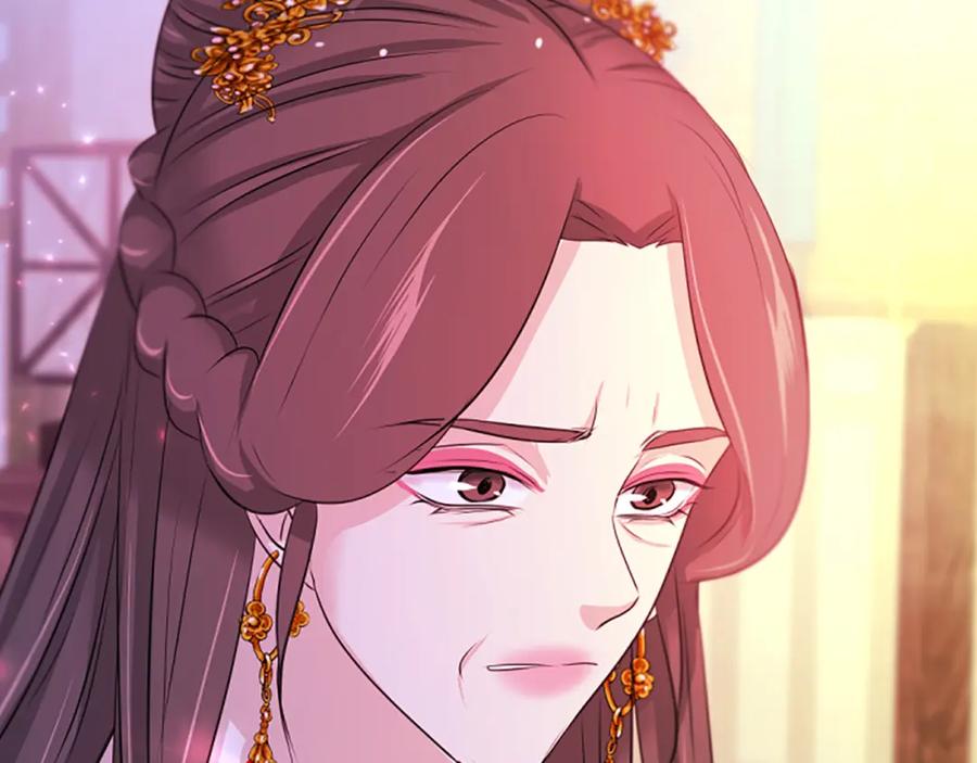《凤凰血》第64话 工具 第127页