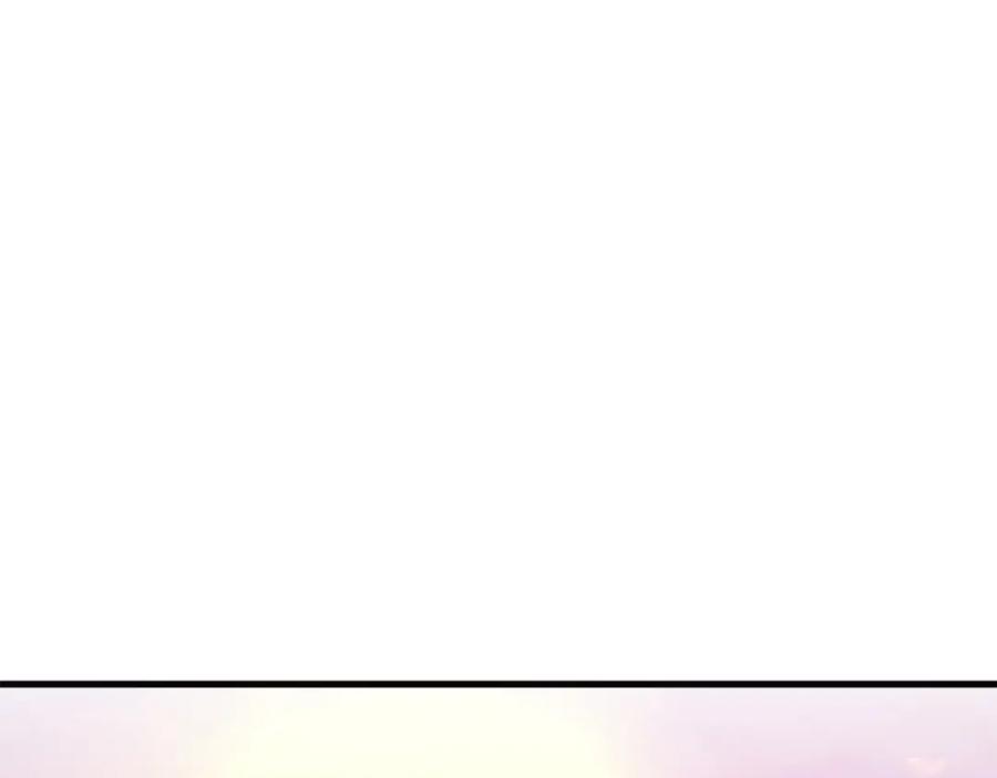 《凤凰血》第64话 工具 第139页