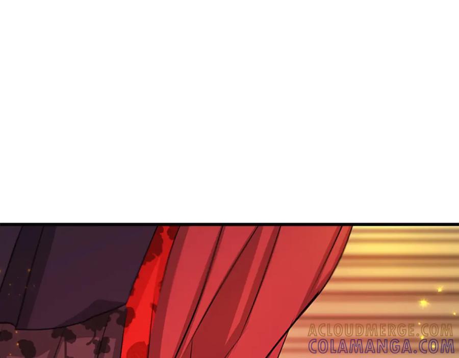 《凤凰血》第64话 工具 第141页
