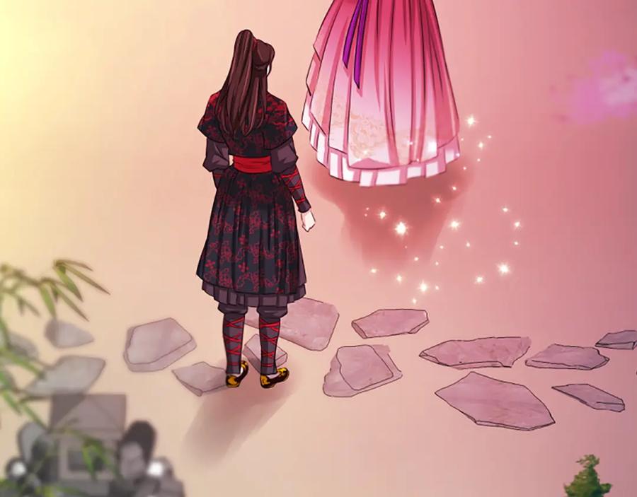 《凤凰血》第64话 工具 第78页
