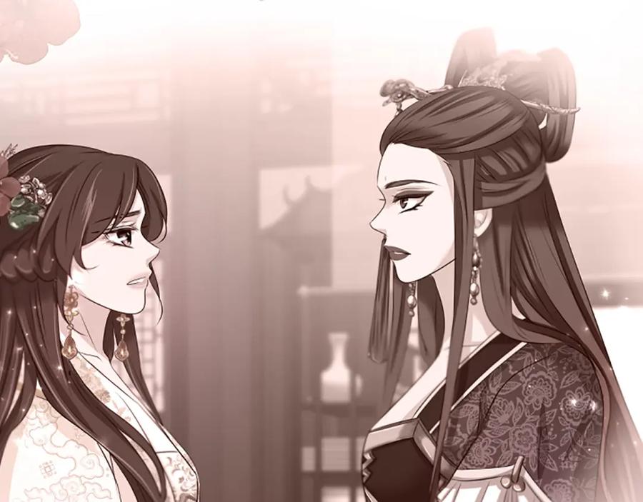《凤凰血》第64话 工具 第66页